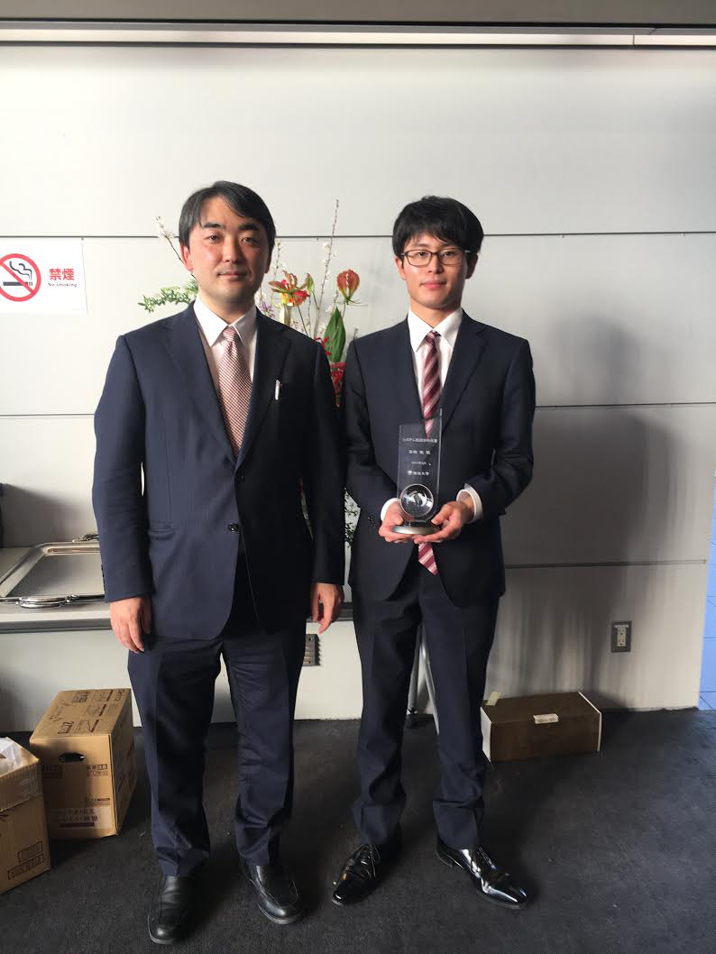 高橋徹さんがシステム創成学科長賞を受賞